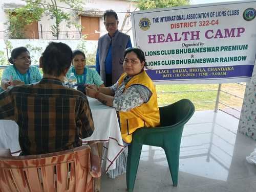 Health Camp in Dalua Village by LCB Premium